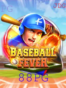 Descubra o Mundo Empolgante do Jogo BaseballFever: Regras e Estratégias