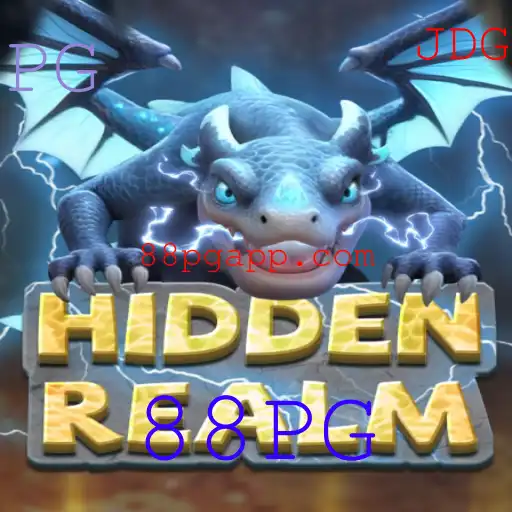 Explorando o Mundo Misterioso de HiddenRealm: Um Guia Completo