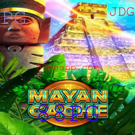 Descubra o Fascinante Jogo MayanCache: Uma Aventura de Estratégia e Descoberta