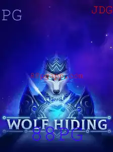 Explorando o Fascinante Mundo de WolfHiding