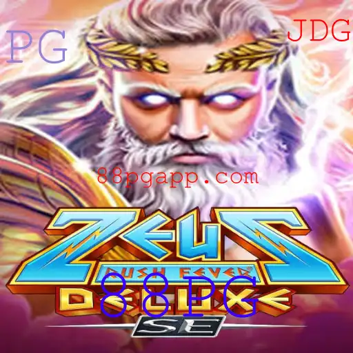 Descubra a Aventura Épica de ZeusRushFeverDeluxeSE: O Jogo do Momento