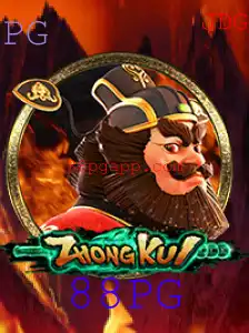 Descubra o Fascinante Jogo ZhongKui: Mistura de Tradição e Inovação